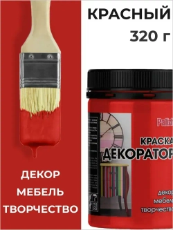 Краска для мебели, декора, творчества акриловая, матовая 320гр КРАСНАЯ