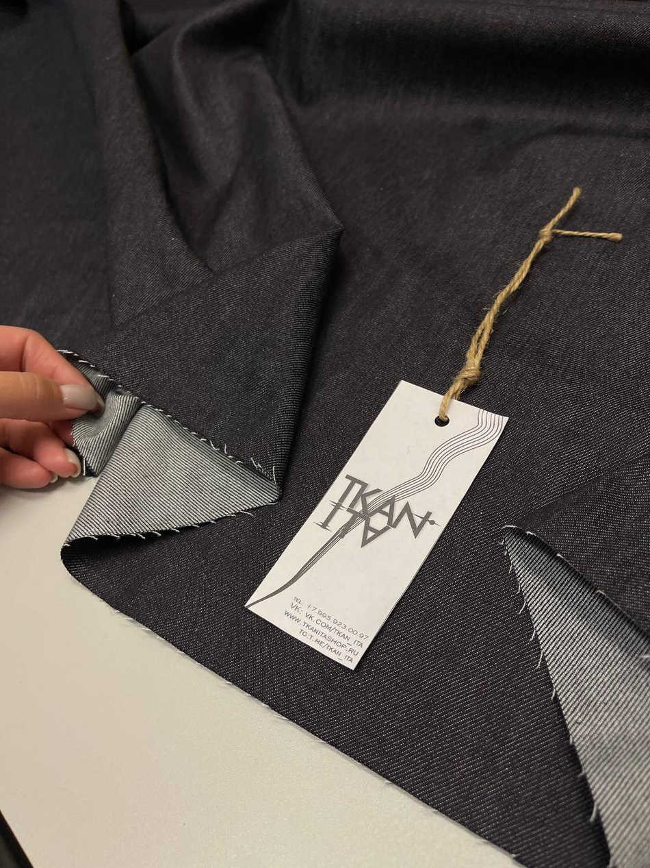 Костюмно-плательный хлопковый однотонный джинс (ACNE STUDIOS, 100%хлопок, Лунная ночь, 150, 340 гр/м2)