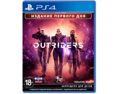 Outriders (PS4) NEW