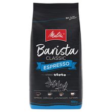 Кофе в зернах Melitta Barista Espresso, 1 кг, 2 шт