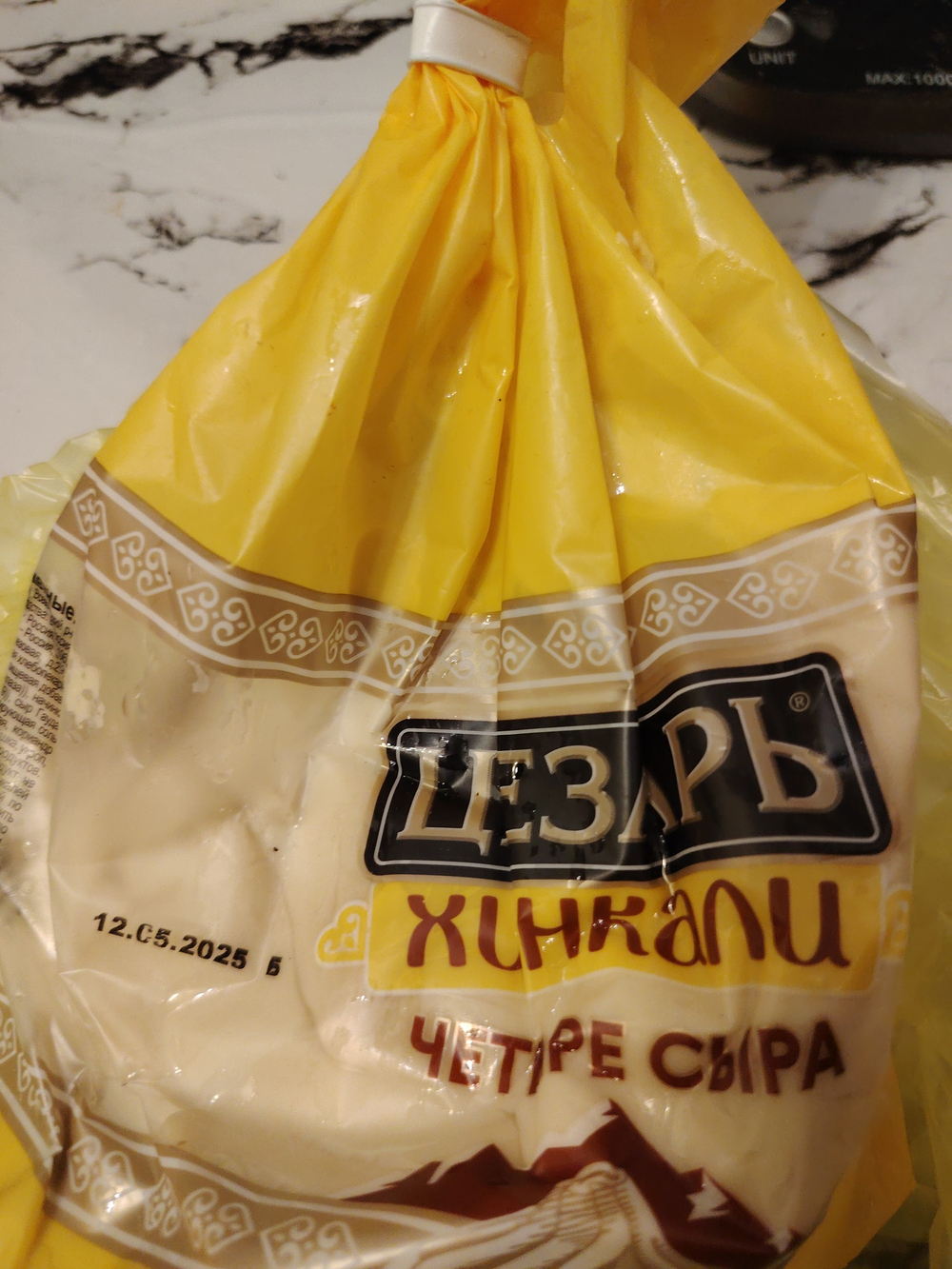 Хинкали Цезарь 4 сыра размороженные