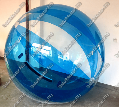 Аттракцион Водный шар ПВХ «Прозрачно-голубой» 1,8*1,8*1,8 м