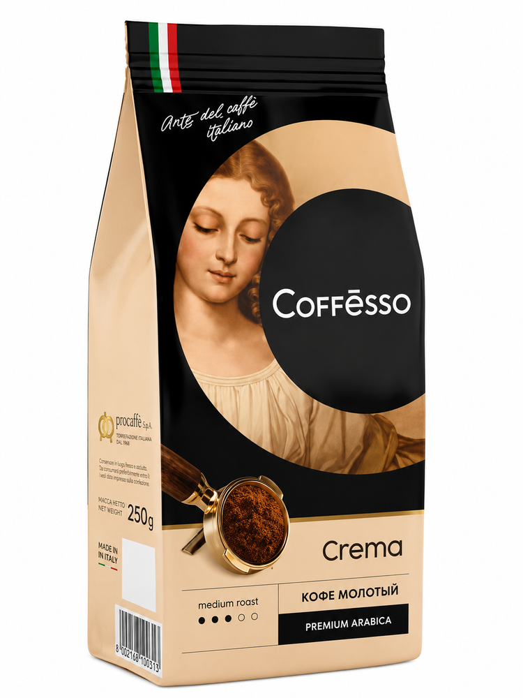 Кофе молотый Coffesso Crema 250 г