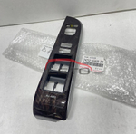Накладка стеклоподъемника (FR, LH) 74232-33420-E0 7423233420E0