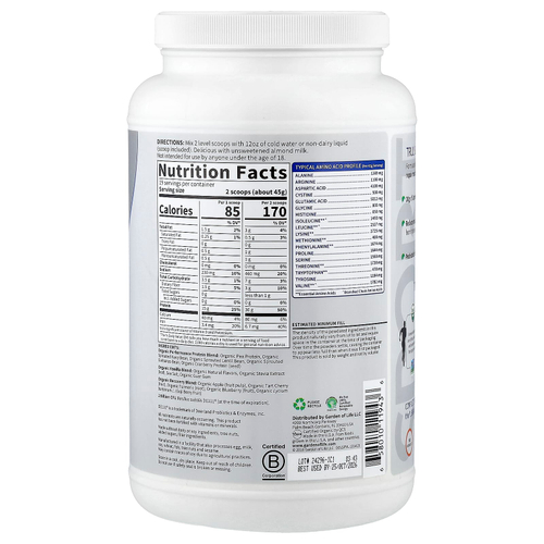 Garden of Life, Sport, органический растительный протеин, ваниль, 855 г (1 фунт 14,16 унции)