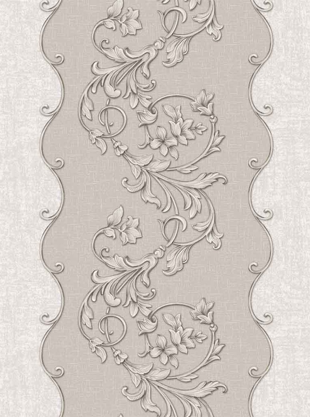 Вилия-62 (коричневая)