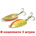 Блесна для рыбалки вращающаяся Mepps AGLIA LONG HEAVY