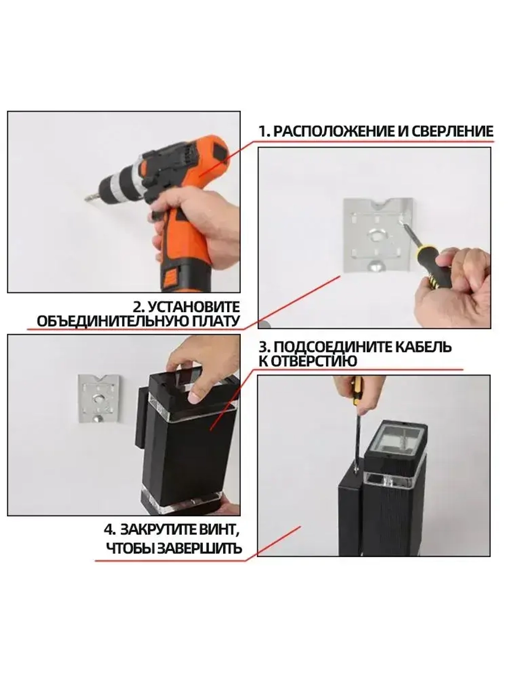 PKBFLOW Светильник уличный настенный / Бра E27 / водонепроницаемость IP65, алюминиевый корпус из нержавеющей стали,длительный срок службы, высокое качество освещения