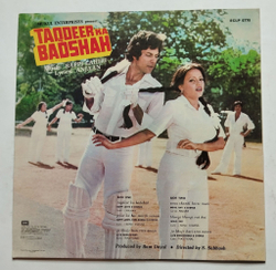 Винтажная виниловая пластинка LP Bappi Lahiri Taqdeer Ka Badshah (India 1982)