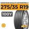 Goodyear Eagle F1 Asymmetric 3 275/35 R19 100Y XL RunFlat