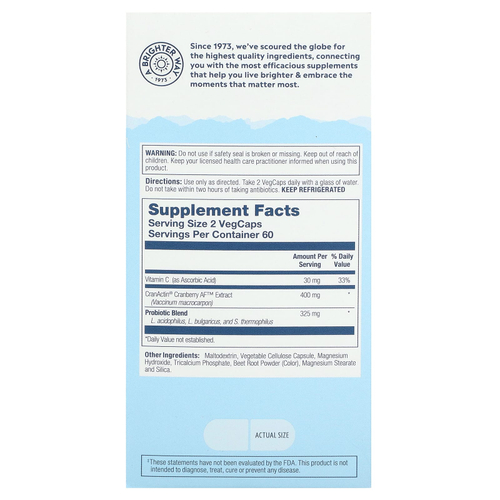 Solaray, CranActin, Crandophilus, 400 мг, 120 вегетарианских капсул (200 мг в 1 капсуле)