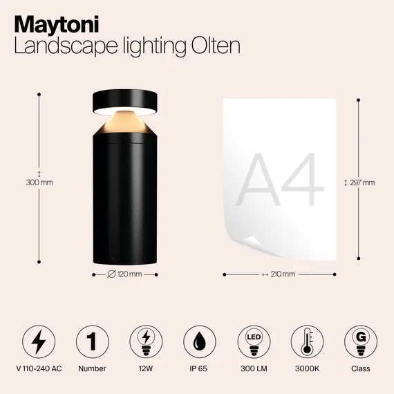 Ландшафтный светильник Ольтен / Olten 3000K 12Вт IP 65 Outdoor o591fl-l12gf3k
