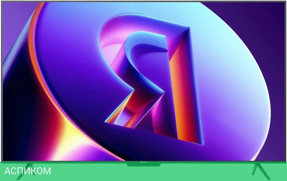 Телевизор QLED Yandex 65" ТВ Станция Про MiniLED