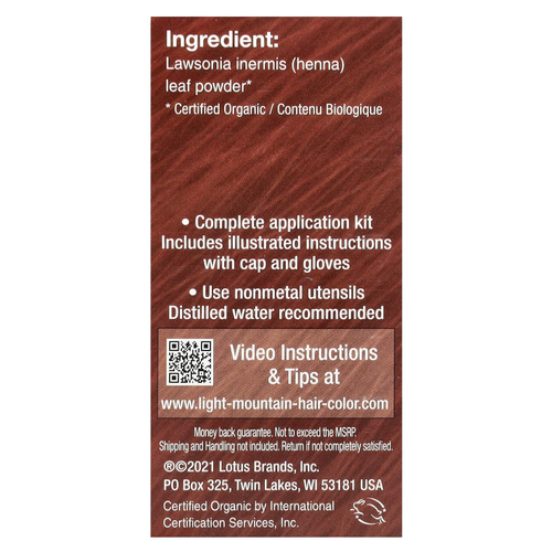Light Mountain, натуральная краска и кондиционер для волос, красный цвет, 113 г (4 унции)