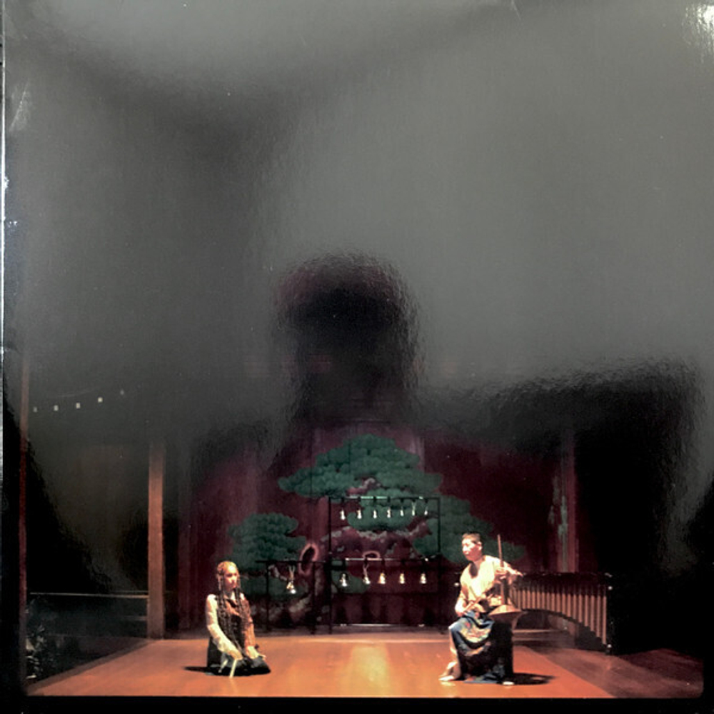 LP: Midori Takada & Lafawndah — Le Renard Bleu