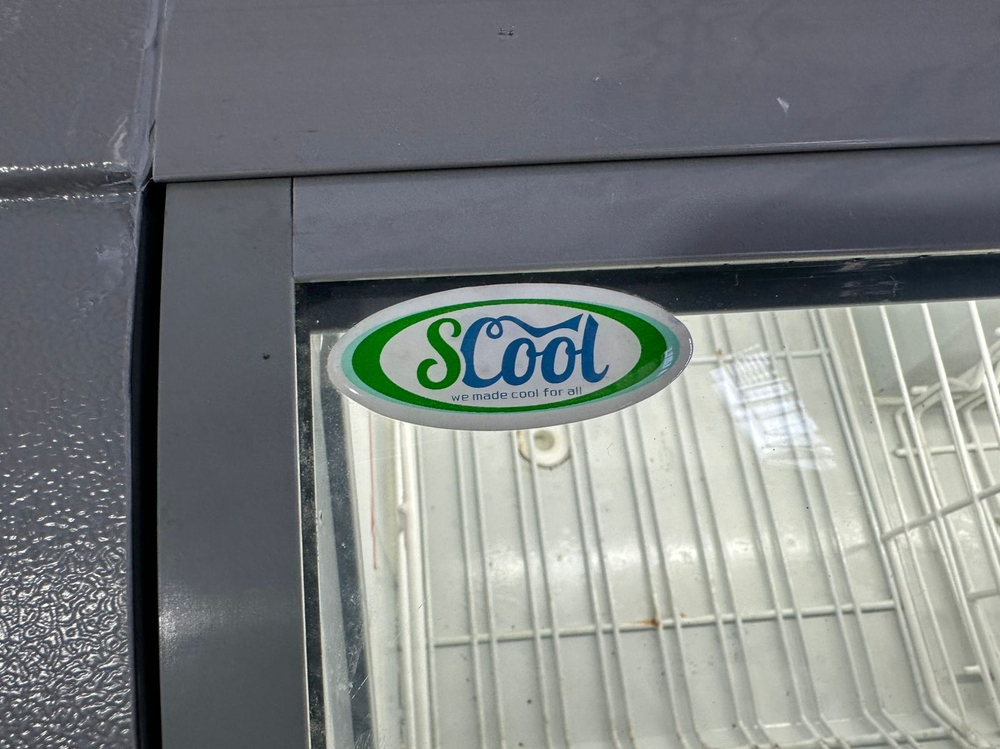 Ларь морозильный 3 ярусный S-Cool SC-380