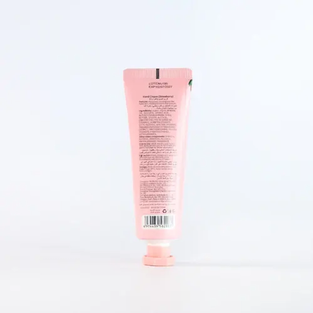 КРЕМ ДЛЯ РУК