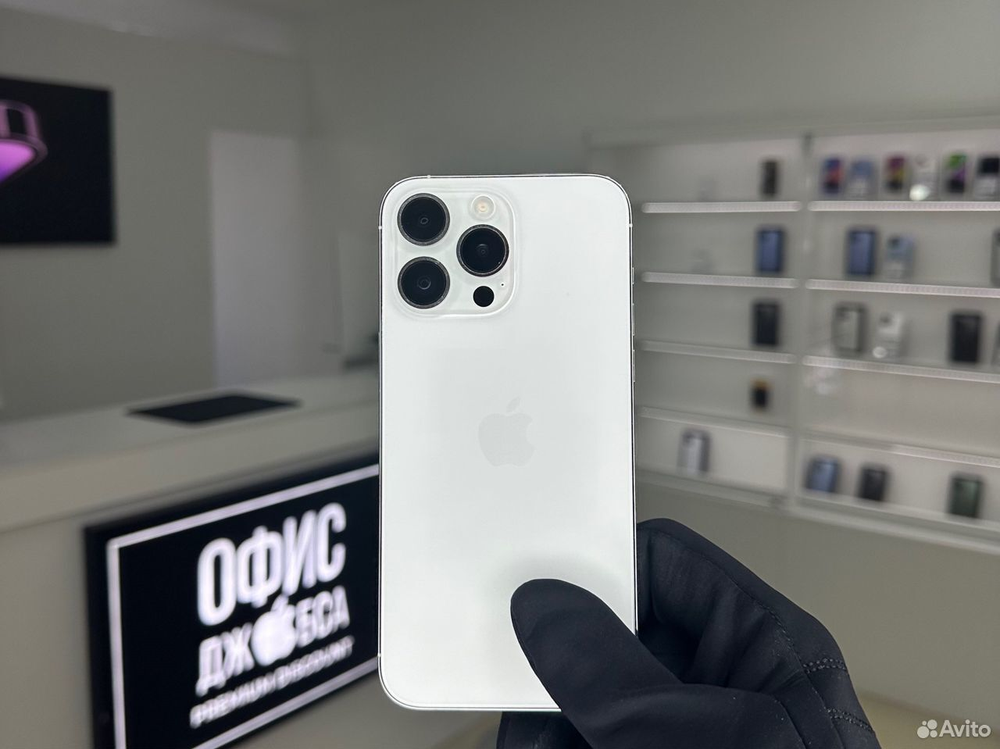 iPhone 14 Pro Max, 256 ГБ б/у