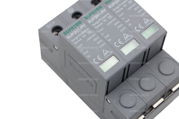 Устройство защиты от импульсных перенапряжений DC 2-го типа SUP2H1-PV, YASHEL Technologies Устройство защиты от импульсных перенапряжений DC 2-го типа SUP2H1-PV, фото №641646394