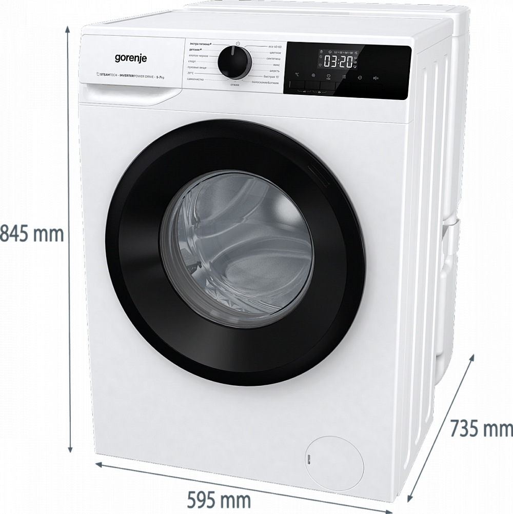 Стиральная машина Gorenje W1NHPI72SCSIRV