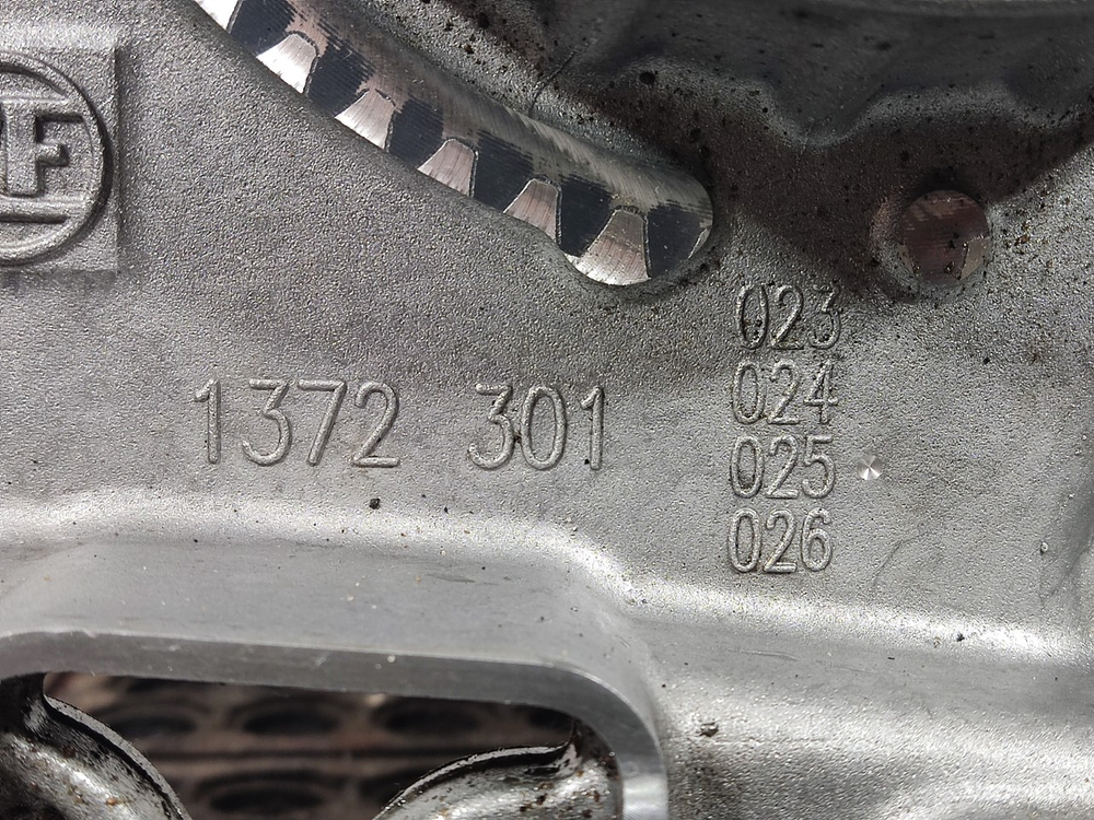 Проставка корпуса КПП Traxon 2018г