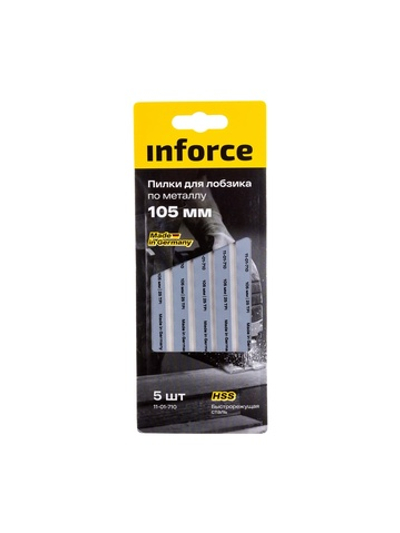 Пилки по металлу 5 шт, 105 мм для лобзика Inforce 11-01-710