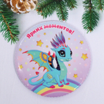 Зеркало косметическое «Фееричная Лесси», d-7.5см (пакет с подвесом)