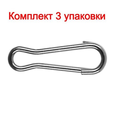 Карабин Sprut SN-21 BN #2/12