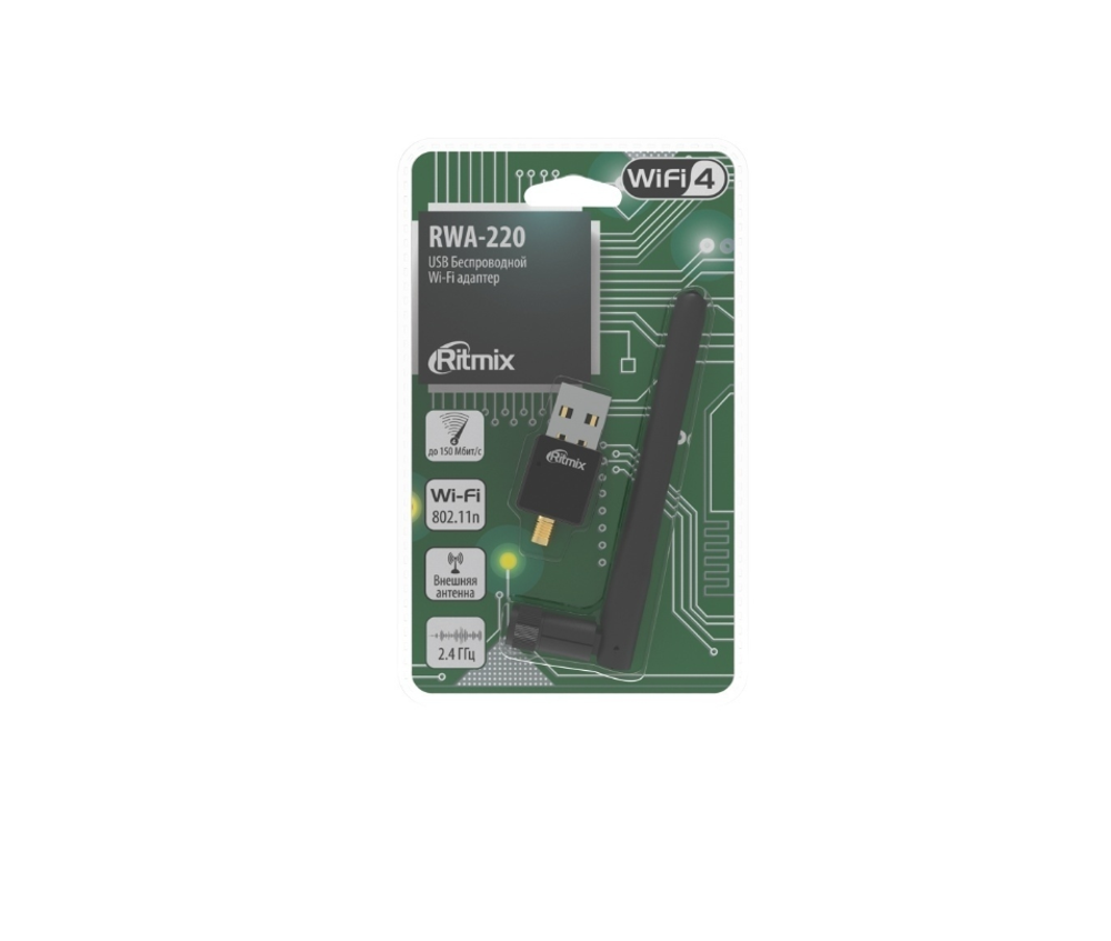Wi-Fi адаптер Ritmix RWA 220 USB
