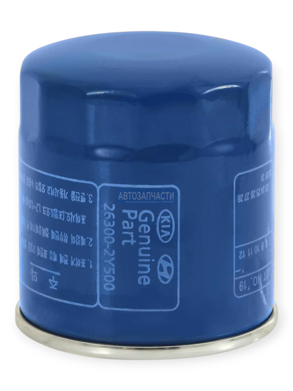 Фильтр масляный HYUNDAI/KIA (аналог MANN W671)