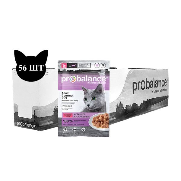 Пауч ProBalance Adult Gourmet Diet Veal & Lamb для кошек с телятиной и ягненком в желе