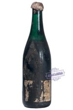 Вино Массандра коллекционное 1947 года 0,7л