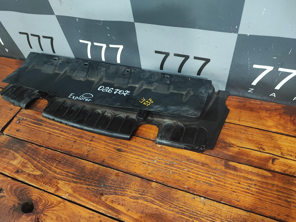 Пыльник (защита) днища Ford Explorer 4 05-10 Б/У Оригинал 6L248B384