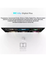 Медиаплеер KICKPI KP1