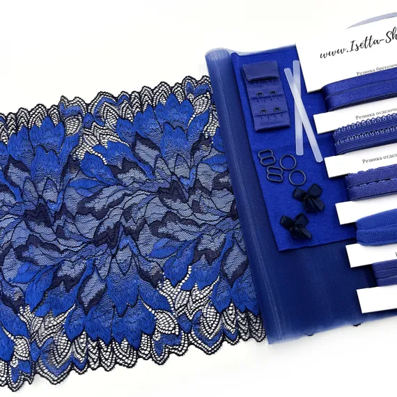 Набор кружевной ультрамарин