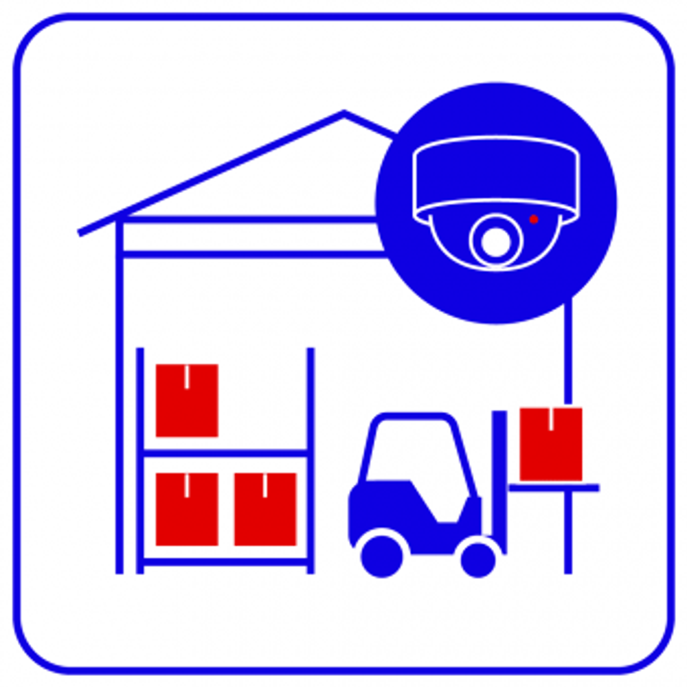 TRASSIR ActiveStock Cam Программное обеспечение для IP-систем видеонаблюдения