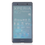 Чехол ROSCO для Sony Xperia XZ2 Premium оптом (арт. XZ2P-4SIDE-ST-SILVER)