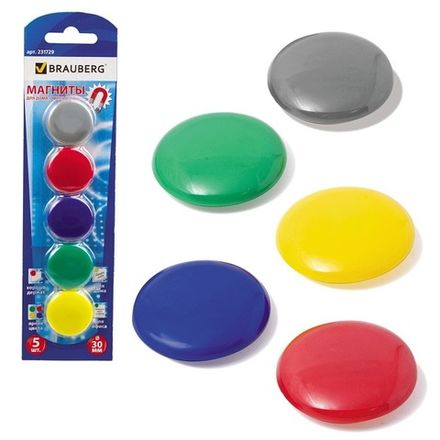 Магнит для магнитно-маркерных досок, диаметр 3см, 5шт/упак, Brauberg