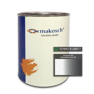 Автоэмаль makosch/HYUNDAI R2T, Базовая эмаль, серебро, перламутр, 800мл.