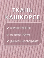 Шапка детская с ушками на завязках на осень