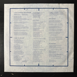 Duran Duran ‎– Arena (Европа 1984г.)