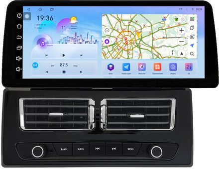 Магнитола для BMW X5 E53 2000-2006, 5 E39 (все комплектации, рамка LUX) - FarCar монитор 12.3" 2K QLED на Android 14, TS10, CarPlay, 4G SIM-слот