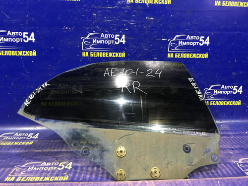 Стекло двери задней правой TOYOTA MARINO 1992