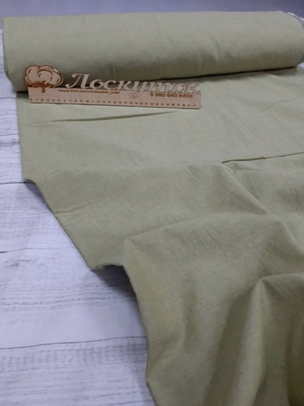 Вареный хлопок/#17 Горчица