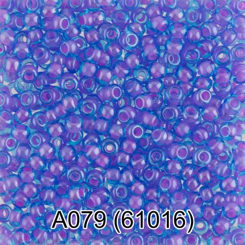 Бисер Чехия 