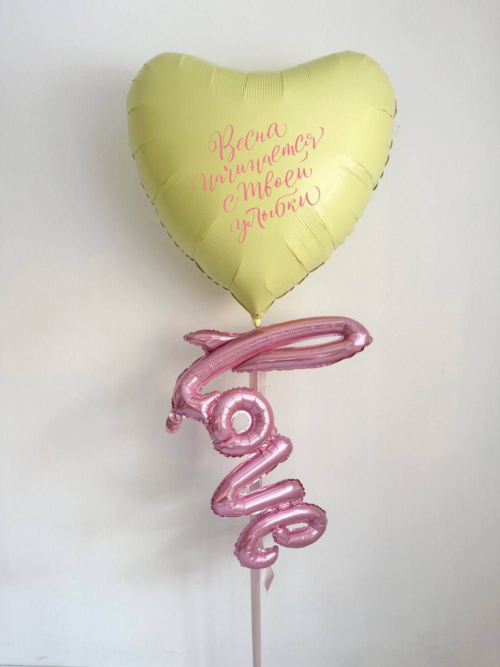 Воздушные гелиевые шарики с доставкой по Хабаровску сердце сливочное Love №4866