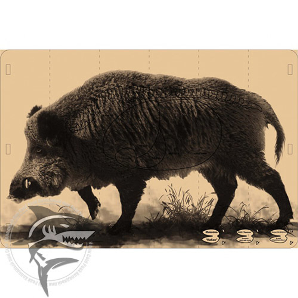 Мишень “Кабан”