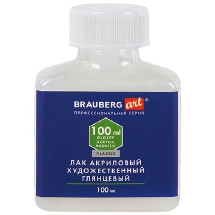 Лак акриловый, Brauberg Art Classic, 100 мл, глянцевый