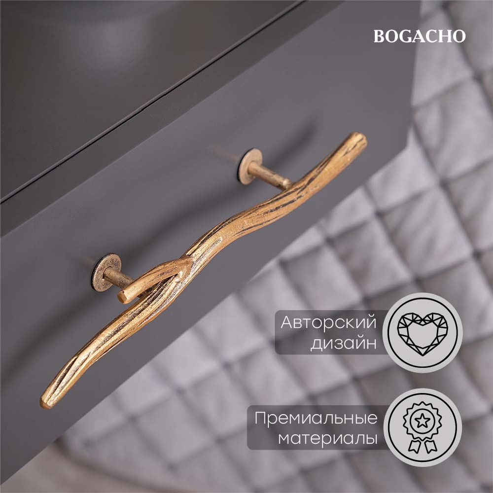 Тумба прикроватная Ин Блум подвесная Серый