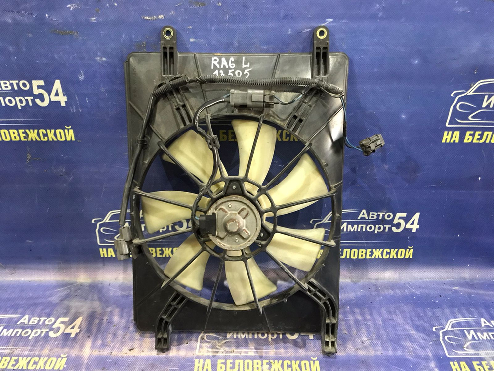 Диффузор радиатора кондиционера Honda ODYSSEY 1998-2004